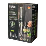 گوشتکوب برون MQ9138 BRAUN - Image 4