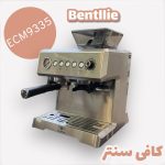 اسپرسوساز بنتلی مدل EC9335
