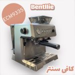 اسپرسوساز بنتلی مدل EC9335 - Image 2