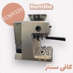 اسپرسوساز بنتلی مدل EC9335 - Image 3