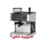 اسپرسوساز جیپاس مدل Geepas GCM1325s