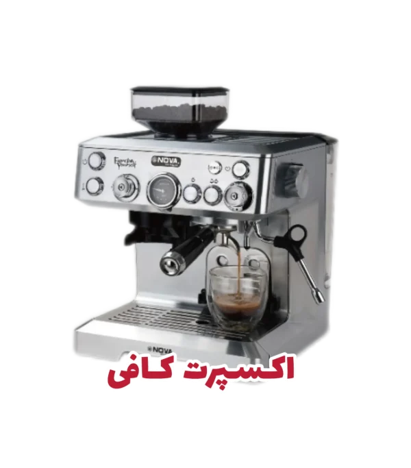 اسپرسوساز نیمه صنعتی نوا مدل NCM165